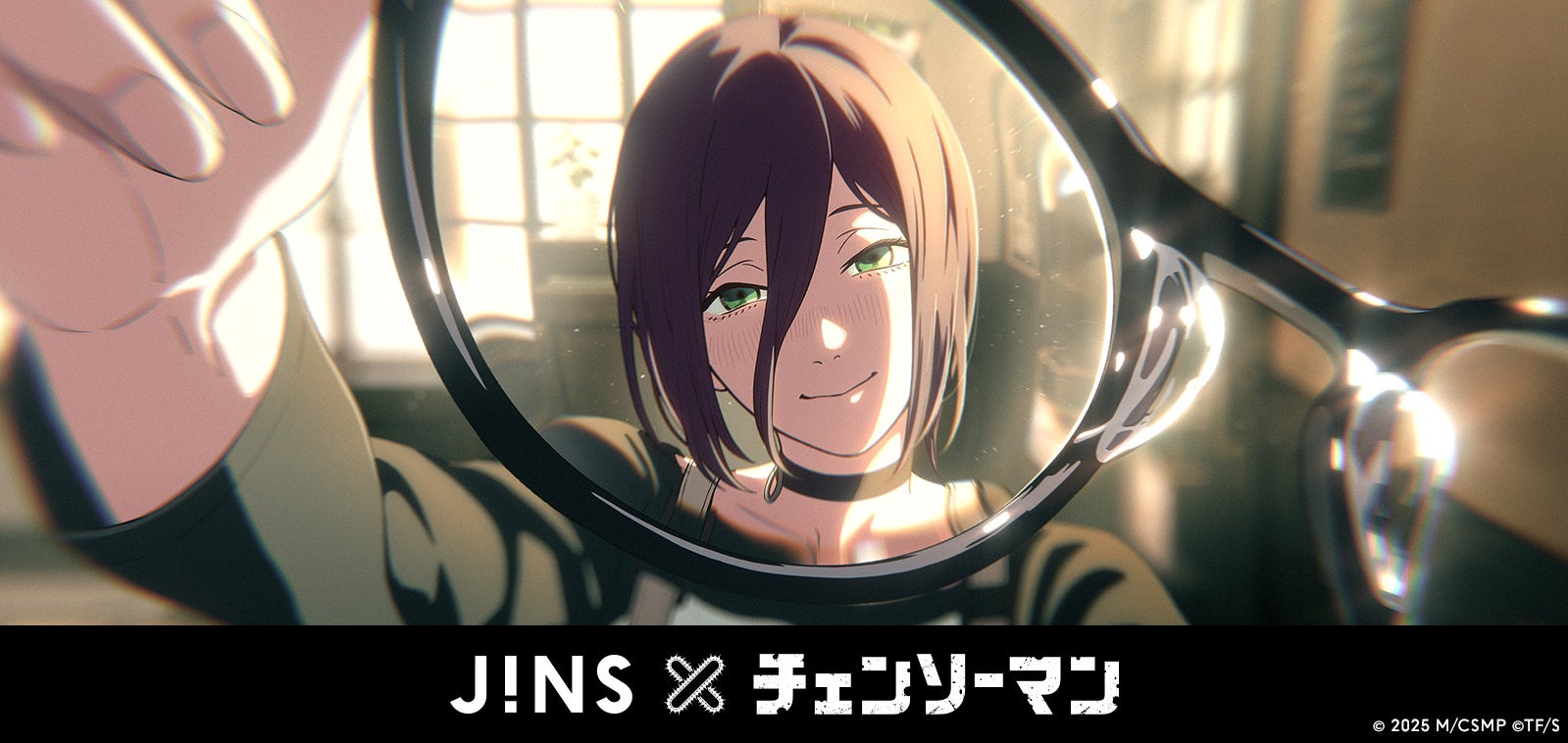 「JINS×チェンソーマン」コラボメガネが9月18日発売!“映画体験”をアイウエアでアップグレード!