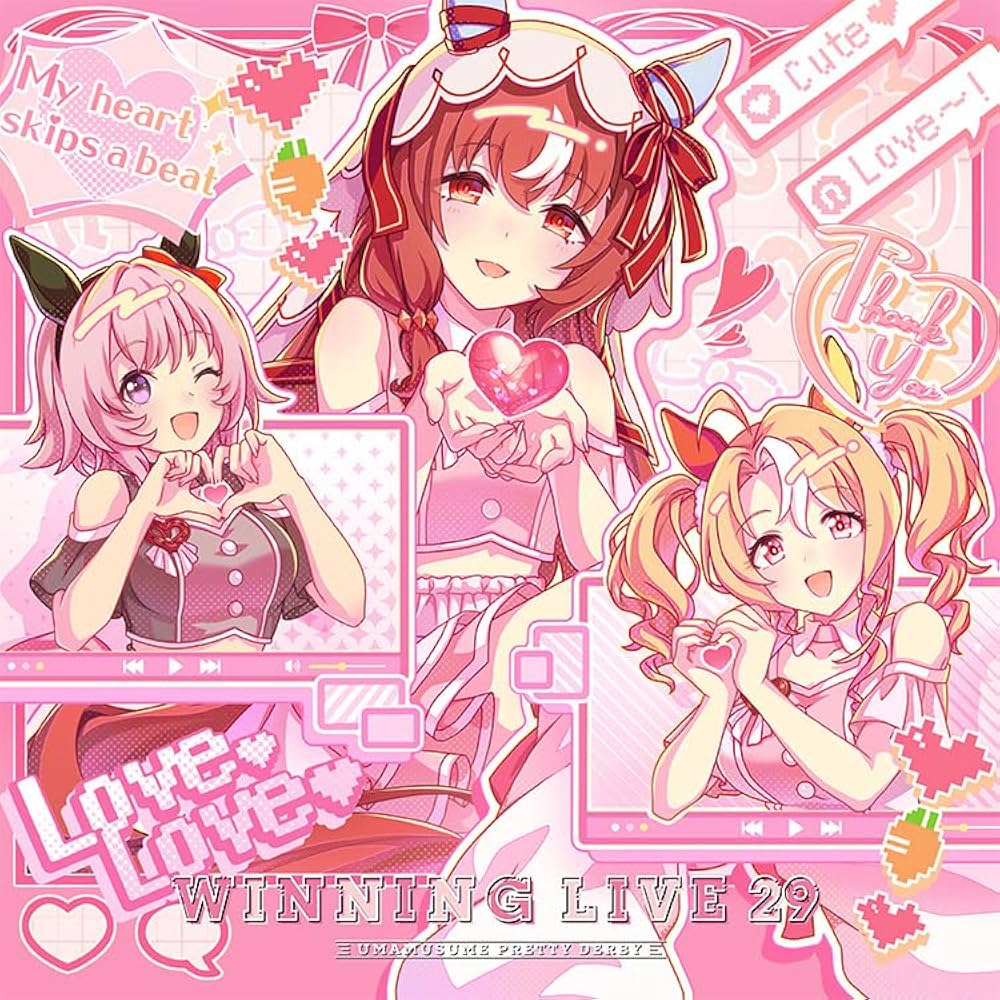 『ウマ娘 プリティーダービー』WINNING LIVE 29 発売記念イベント