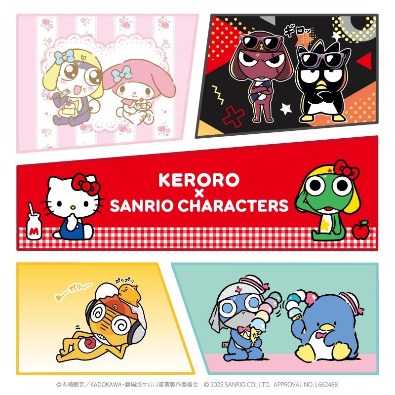10月3日より「ケロロ軍曹 × サンリオ コラボ」のコラボ第2弾のポップアップストアが始動するであります!!