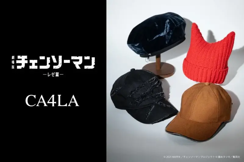 【チェンソーマン × CA4LA】 劇場版公開記念！個性爆発のコラボキャップ＆ハットが登場♪
