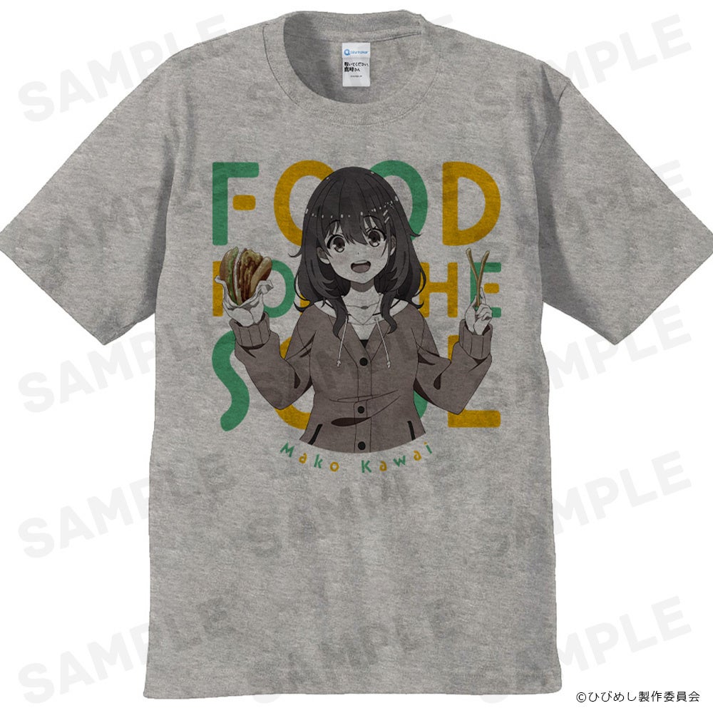 『日々は過ぎれど飯うまし』まこやくれあ達の新作グッズが満腹ラインナップで登場！