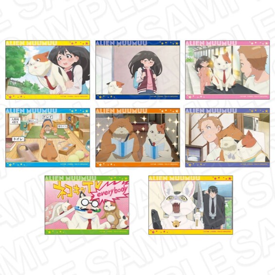 TVアニメ『宇宙人ムームー』新作グッズ登場！ムームーや桜子のグッズが盛りだくさん！！