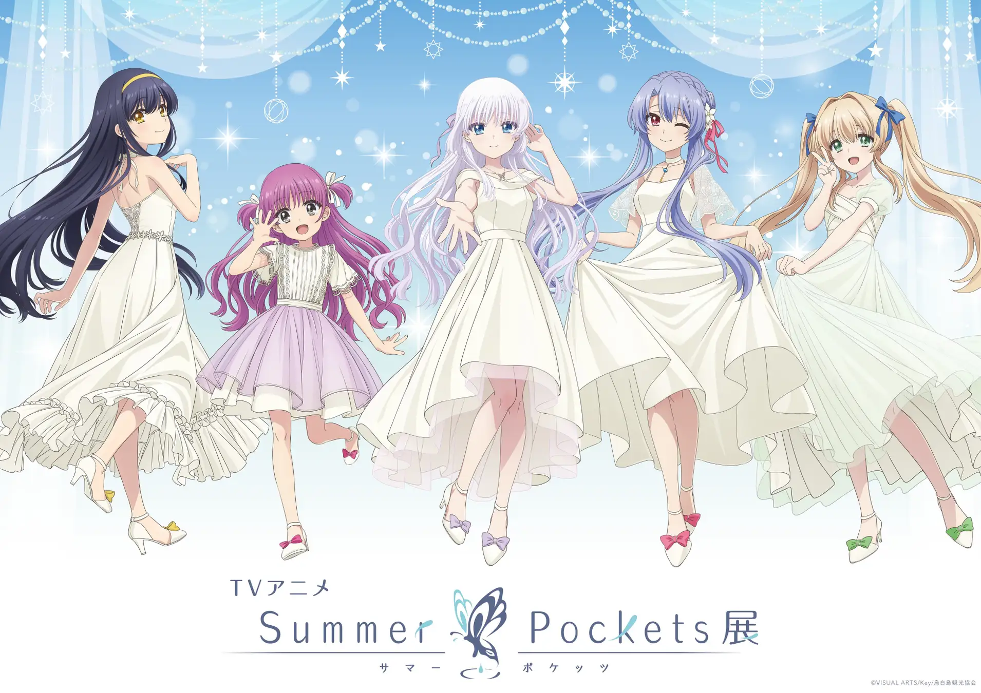 TVアニメ『Summer Pockets』展【東京会場】10月より東京・有楽町マルイにて開催!