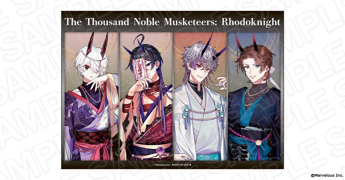 【京まふ2025】9月20日から「千銃士:Rhodoknight」の同時通販が期間限定で開催、欲しい方はお早めに!