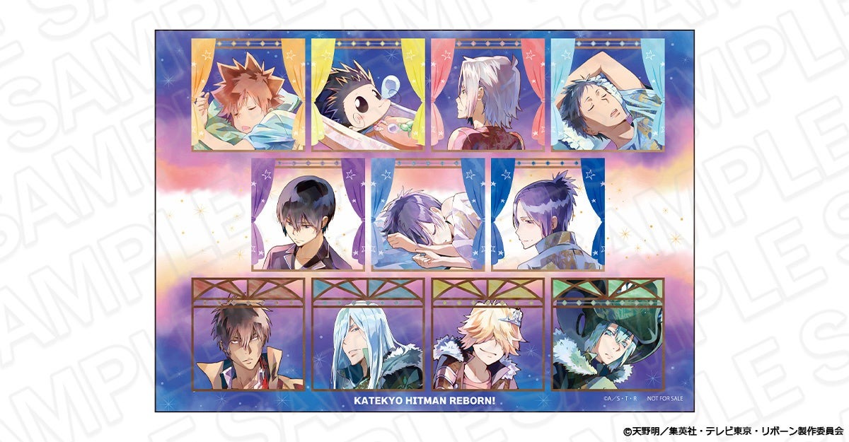 【京まふ2025】「家庭教師ヒットマンREBORN!」の同時通販が9月20日より開始です!