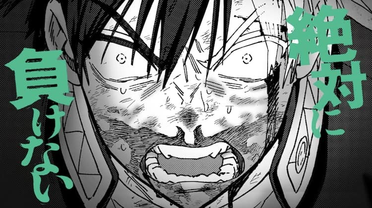 「WIND BREAKER」の新PV「絶対に負けないPV 30秒版」が公開、さらに23日より3日連続でPVをチームごとに公開！