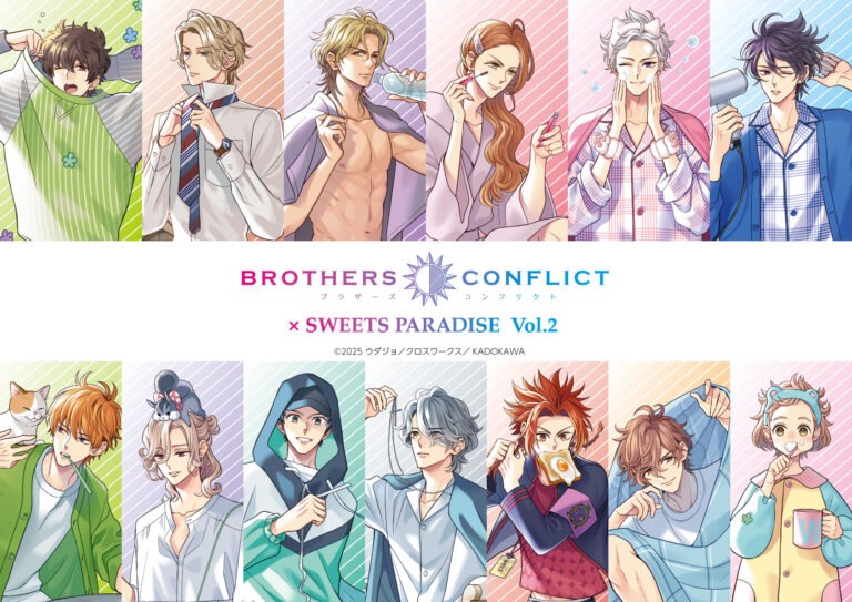 10月2日より「BROTHERS CONFLICT」とスイーツパラダイスのコラボカフェ第2弾が開催！！