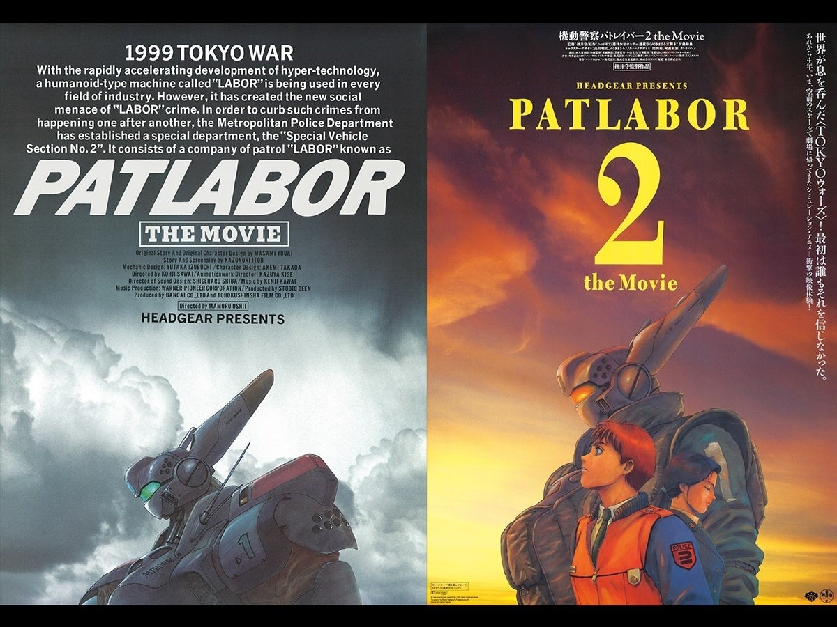 名作『機動警察パトレイバー 劇場版』が10月3日、『機動警察パトレイバー2 the Movie』が10月17日より2週間限定でリバイバル上映！
