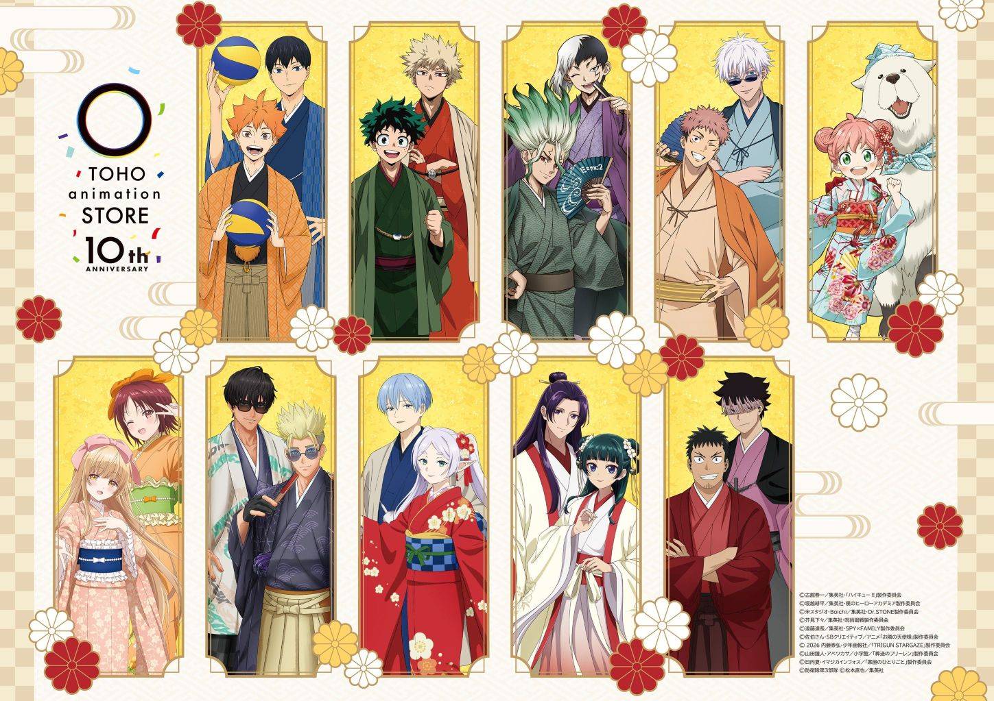 TOHO animation STORE 10周年記念出張所 in OIOI 開催！