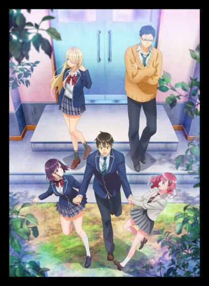 10月3日から「渡くんの××が崩壊寸前」第2クールがFODで独占見放題の配信が開始！