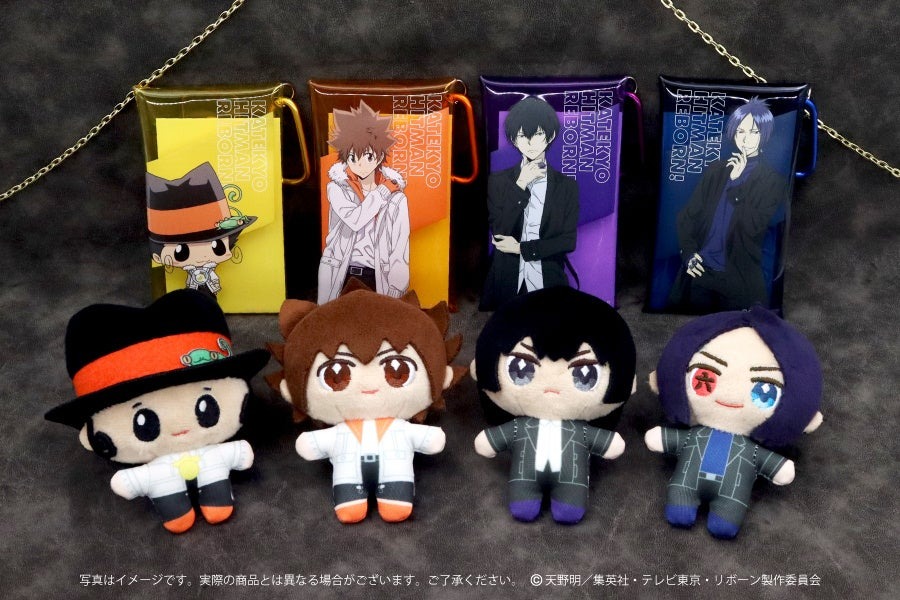 「家庭教師ヒットマンREBORN!」の限定衣装のぬいぐるみが10月10日にナムコオンラインクレーンに登場！