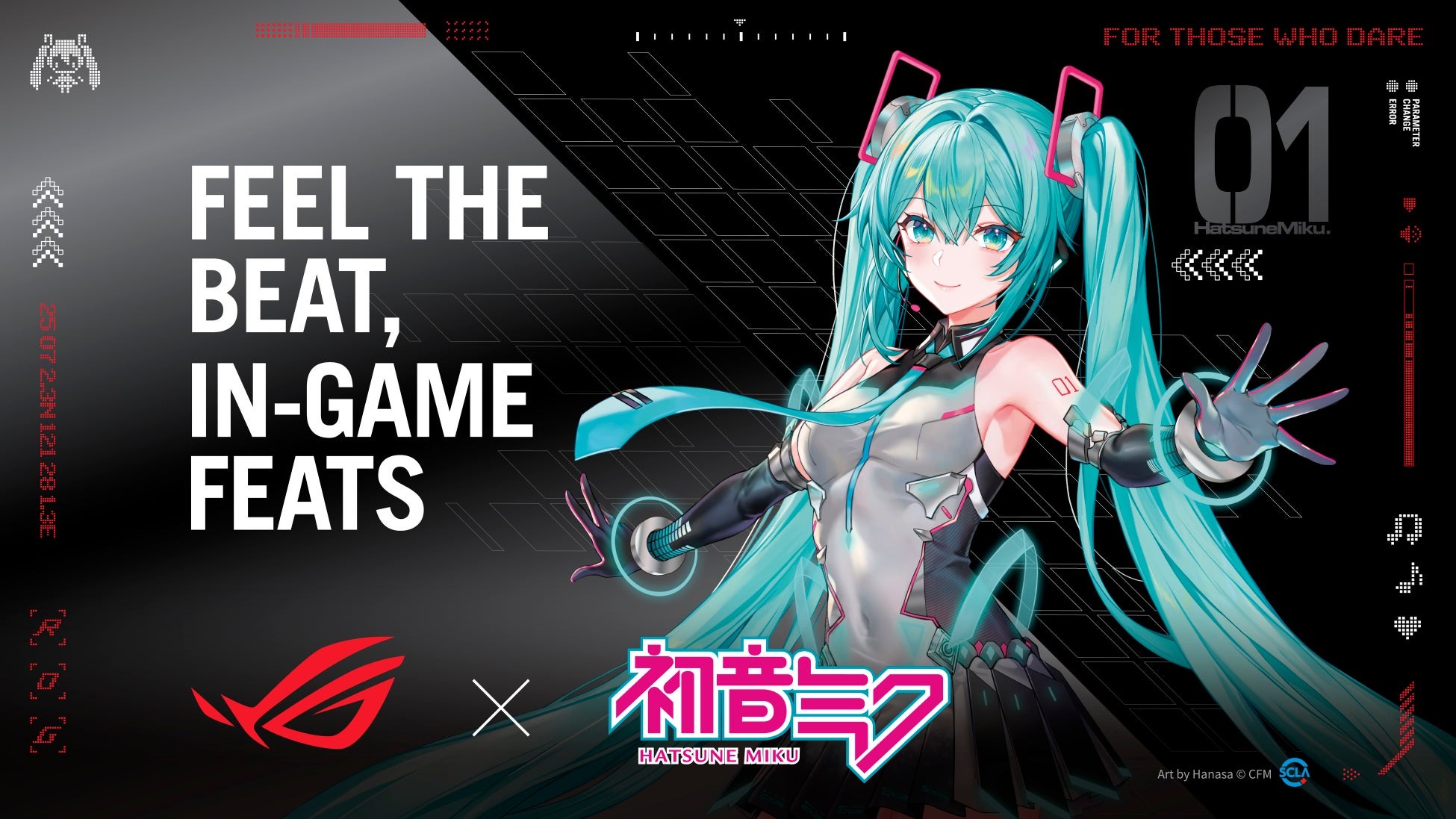 キーボードやマウス、ヘッドセットなどの『ROG × 初音ミク』エディションコラボ商品が11月7日に発売