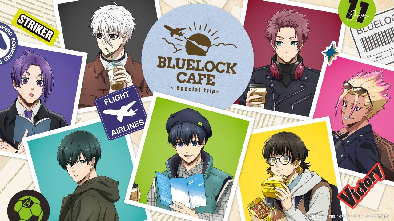 アニメ『ブルーロック』第2期のテーマカフェが全国5カ所で開催