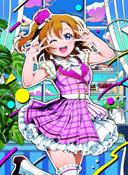 「ラブライブ！シリーズ　オフィシャルカードゲーム」より「ブースターパック Anniversary 2026」が2026年2月28日に発売