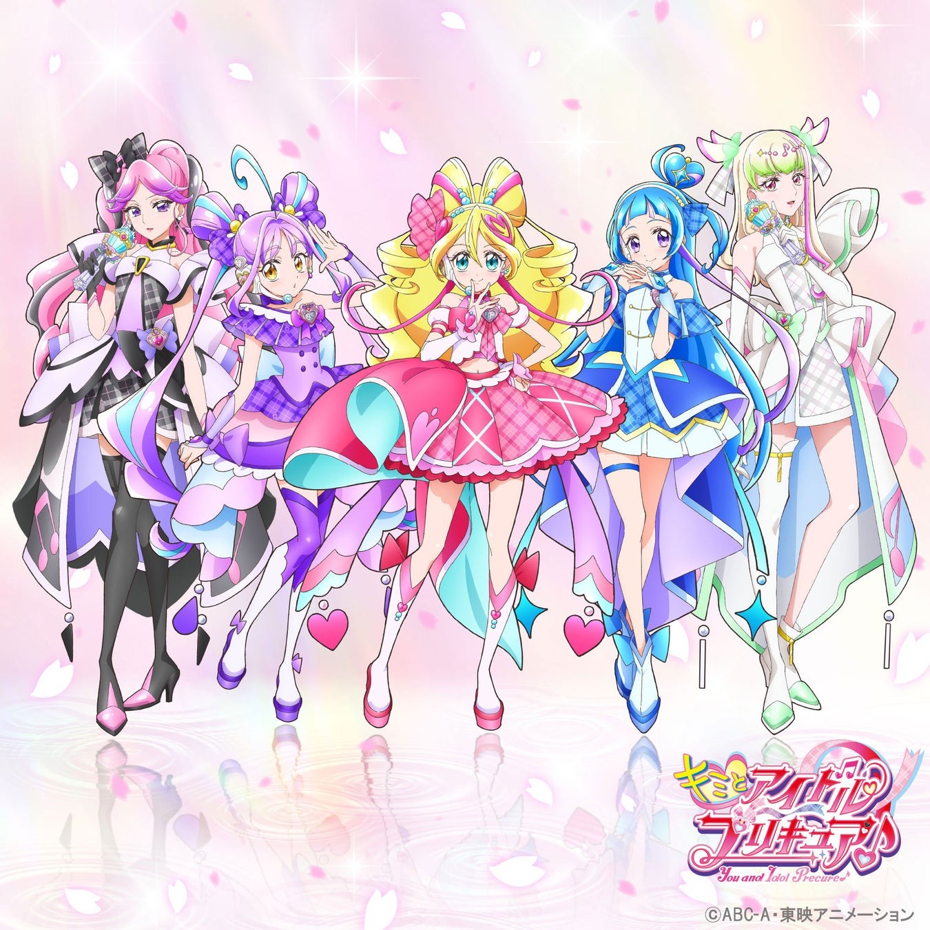 「キミとアイドルプリキュア♪ ボーカルベスト」が2026年1月28日発売