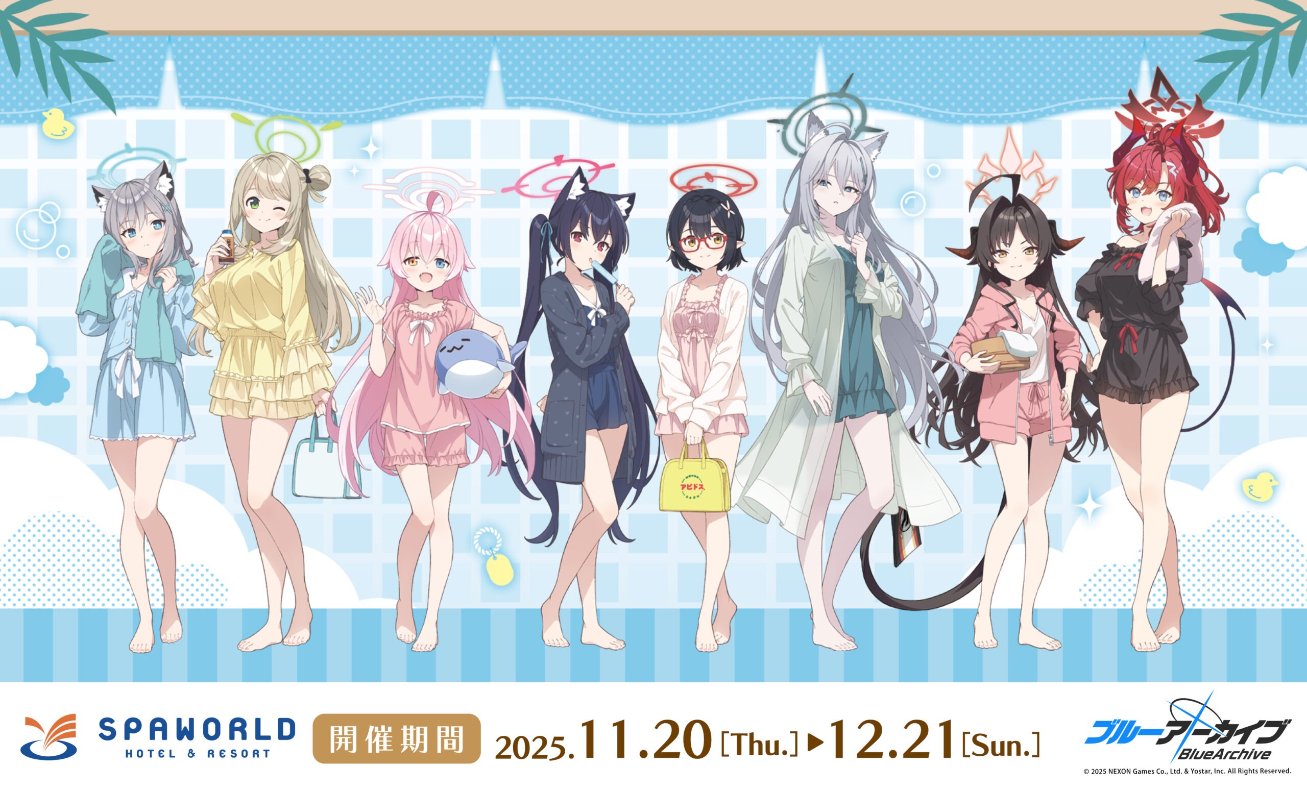 「ブルーアーカイブ×スパワールド」コラボキャンペーンが11月20日より大阪で開催!