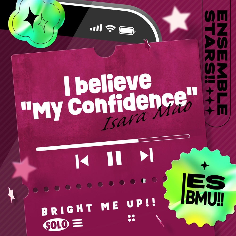 「あんさんぶるスターズ!!」の新曲『I believe “My Confidence”』が10月25日より配信開始