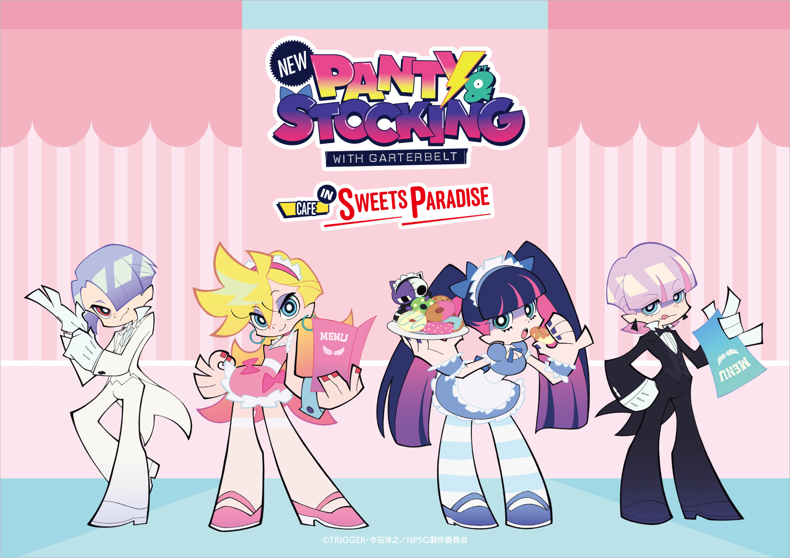 Newパンティ＆ストッキング CAFE in SWEETS PARADISE ～メイド・ボーイ衣装の天使達とポリエステル & ポリウレタンがスイパラに降臨！？～
