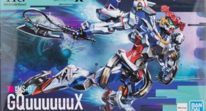 ジークアクスシリーズのガンプラ何がいい？