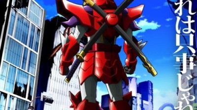 新たな伝説が始動！TVアニメ『鎧真伝サムライトルーパー』2026年1月放送決定