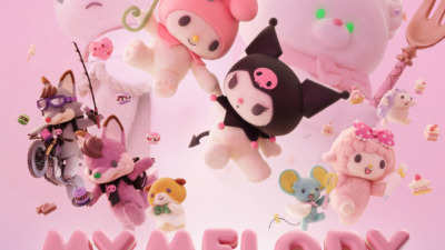 メロクロが世界を魅了する！Netflixアニメ『My Melody & Kuromi』7月24日より世界独占配信スタート