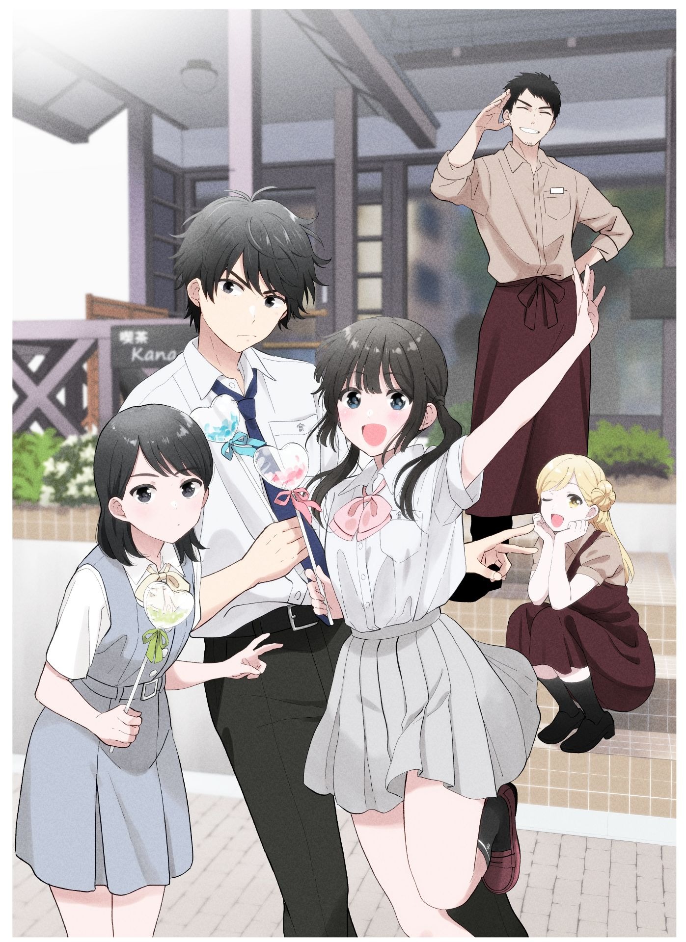 『愛してるゲームを終わらせたい』TVアニメ化決定！両片思いの恋愛バトルがついに動き出す＜ミックス3巻分を無料公開＞