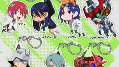 ジークアクスのキャラたちが“つままれ”に！コスパから新作グッズ全7種が登場