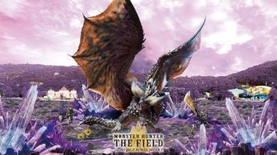 『モンスターハンター・ザ・フィールド inニジゲンノモリ』に滅尽龍ネルギガンテが登場！新グッズ＆コラボフードも登場で盛り上がり最高潮