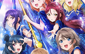 『ラブライブ！サンシャイン!!』Aqours最後のワンマンライブ直前！新宿で特別映像を放映中