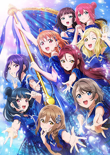 『ラブライブ！サンシャイン!!』Aqours最後のワンマンライブ直前！新宿で特別映像を放映中