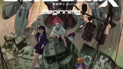 【ガンダムジークアクス】6月28日再上映記念で舞台挨拶生中継！7月3日に応援上映決定！入場者プレゼント第9弾も