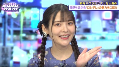 『時々ボソッとロシア語でデレる隣のアーリャさん』アーリャ役・上坂すみれが登場！大学でロシア語学科に通っていた上坂、アフレコに1時間くらいかかったシーンは？上坂すみれが語る“推し”と『アーリャさん』の裏話！