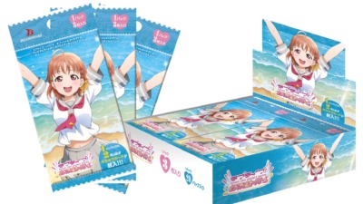 プレミアムブースター「ラブライブ！サンシャイン!!」6月21日発売！注目カード＆物販情報をチェック