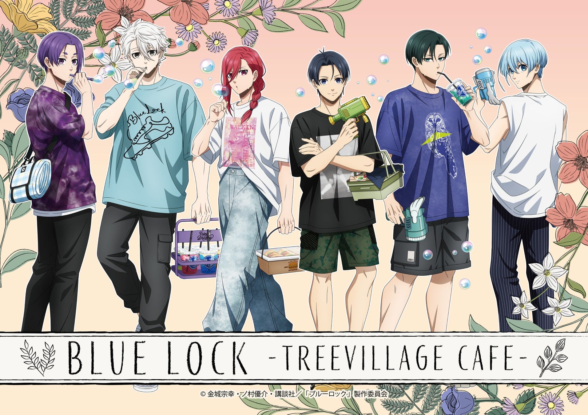 TVアニメ『ブルーロック』の世界を満喫！POP UP SHOP & CAFEが東京・大阪・博多で開催決定！