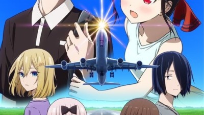 『かぐや様は告らせたい』新作TVスペシャル『大人への階段』制作決定！キービジュアル公開で期待高まる新展開