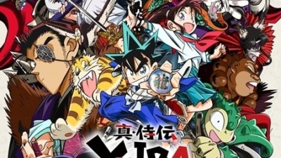 『真・侍伝 YAIBA』第2クール開幕！キービジュアル＆PV公開、新章“玉探し編”がいよいよスタート！