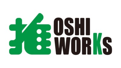 コトブキヤ新ブランド『OSHI WORKS』始動！TRIGUNやサイレントヒルのアイテムが早くもラインナップに