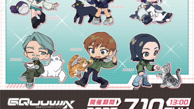 ガンダムジークアクス×カラオケまねきねこコラボが全国約100店舗で開催決定！ドリンク・フード・グッズ・歌唱企画も展開