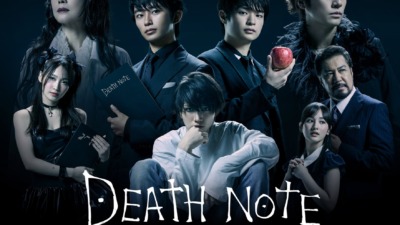 『デスノート THE MUSICAL』10周年記念公演が2025年上演決定！新キャスト集結＆浦井健治・濱田めぐみが8年ぶりに帰還