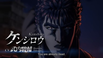 18年ぶり完全新作アニメ『北斗の拳 -FIST OF THE NORTH STAR-』2026年放送・配信決定！ティザーPV＆新キャスト解禁
