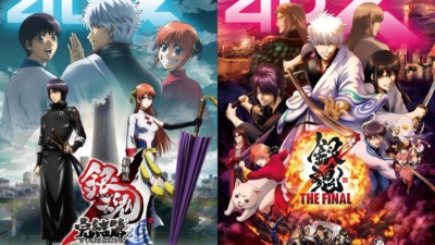 『銀魂』4DX劇場版2作、2025年公開決定！入場者特典＆ビジュアル一挙解禁