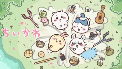 『ちいかわ』新シリーズ、7月15日より放送再開！初夏エピソード＆新ビジュアル公開