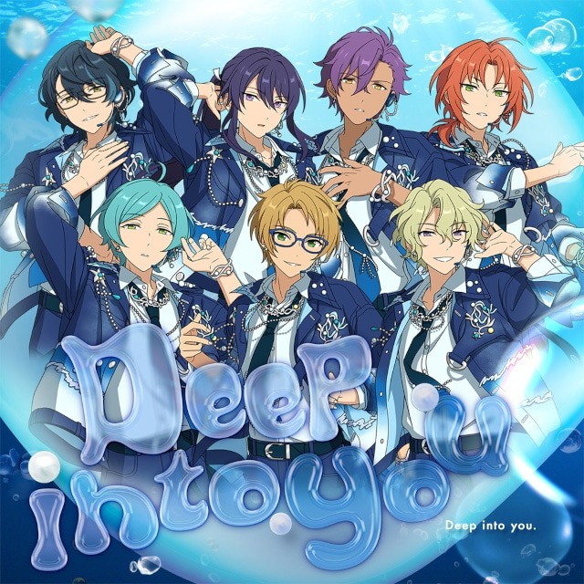 『あんさんぶるスターズ！！』SELECTION 10 UNIT SONG「Deep into you」全世界フル配信スタート！