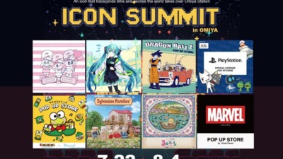 「ICON SUMMIT」大宮駅で開催！エスターバニー・けろけろけろっぴ・初音ミク・ドラゴンボールZなど人気ブランド集結