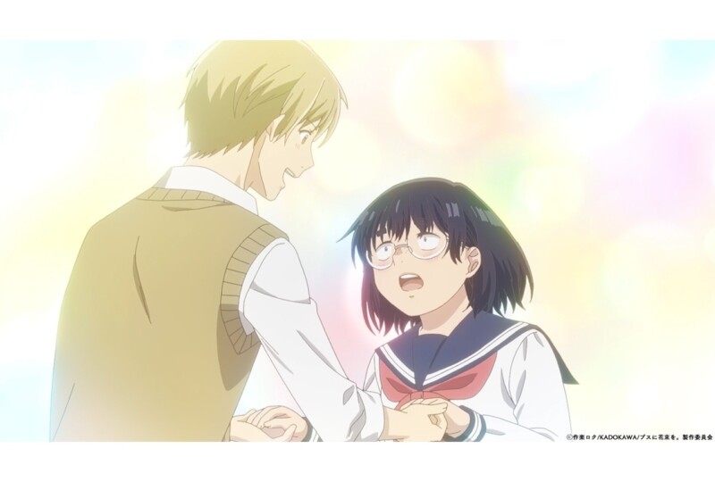 夏アニメ『ブスに花束を。』ノンクレジットED映像が公開！GLASGOW「スーベニア」で描く青春のひとコマ