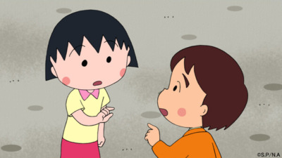 『ちびまる子ちゃん』7/20放送「まる子、夜の図書館に泊まる」 “赤毛のアン”本家声優・日高里菜さんがアン役で夢の出演！マルコとも異色共演