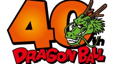 『DRAGON BALL』40周年記念！世界初「DRAGON BALL STORE」2025年秋・東京にオープン決定
