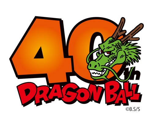『DRAGON BALL』40周年記念！世界初「DRAGON BALL STORE」2025年秋・東京にオープン決定