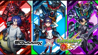 『モンスト』×『機動戦士Gundam GQuuuuuuX』豪華コラボが7月15日から開催！ジークアクスの新規描き下ろしイラストも解禁