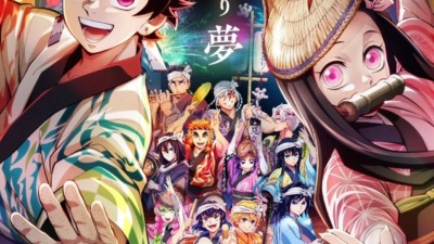 「鬼滅の刃」徳島コラボの阿波おどり描き下ろしイラストにSNS大反響！「祭りの神・宇髄天元の笑顔がまぶしい」